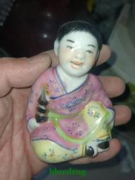 567農業水利化壺完美品。大號。9028 歷史價格詳細信息
