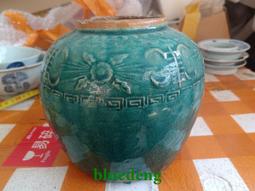 清代黑釉油盞，完整，三包，想要的拿走。24209 歷史價格詳細信息