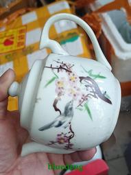 五六十年代公私合營搪瓷洗臉盆，&ldquo;喜上梅梢&rdquo;圖案非常漂亮，手感20142 歷史價格詳細信息