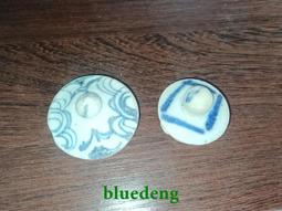 清代青花蓋子 基本全品 輕微使用痕跡 不議價8041 歷史價格詳細信息