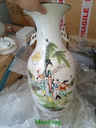 民國粉彩全家福馬蹄水盂 仿古瓷器古董真品古玩收藏景德鎮瓷器 歷史價格詳細信息