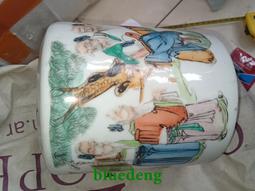 民國粉彩全家福馬蹄水盂 仿古瓷器古董真品古玩收藏景德鎮瓷器 歷史價格詳細信息