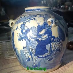 清代麒麟送子粉彩印泥盒粉盒，蓋子上有沖線。 古玩 老物件 舊藏 -998 歷史價格詳細信息