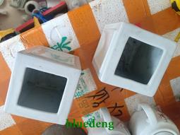 創匯期紅瑪瑙手串 歷史價格詳細信息