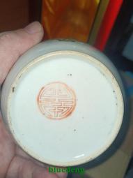 少見款 老品 雙龍 酒壺 錫製 歷史價格詳細信息