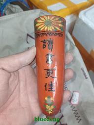 民國粉彩大紅大紫紋蓋盒 古董古玩景德鎮仿古做舊瓷器收藏品擺件 歷史價格詳細信息