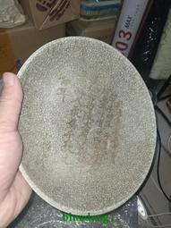 清代黑釉油盞，完整，三包，想要的拿走。24209 歷史價格詳細信息