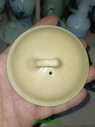 567農業水利化壺完美品。大號。9028 歷史價格詳細信息