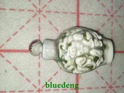 子90 呂美都 畫芯34.8x134.2公分 歷史價格詳細信息