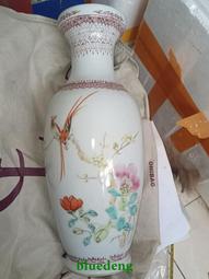 五六十年代公私合營搪瓷洗臉盆，&ldquo;喜上梅梢&rdquo;圖案非常漂亮，手感20142 歷史價格詳細信息