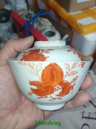 民國礬紅和粉彩杯子兩個標本8398 歷史價格詳細信息