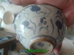 清中期青花釉里紅獅子盤 有磕沖8009 歷史價格詳細信息