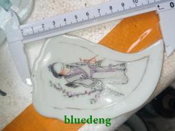 民國粉彩全家福馬蹄水盂 仿古瓷器古董真品古玩收藏景德鎮瓷器 歷史價格詳細信息