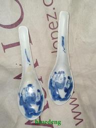 一對清乾隆青花山水花瓶發一對文玩仿古董仿古瓷器博古擺件11681 歷史價格詳細信息