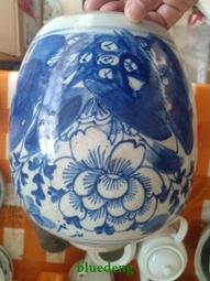 牡丹大卡紙相框卡紙裝裱卡紙十字繡雕花普卡紙100*120/160/200cm 歷史價格詳細信息