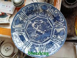 大明洪武青花釉里紅人物紋玉壺春瓶仿古瓷器古董古玩舊貨老貨擺件 歷史價格詳細信息