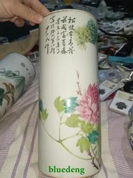 光緒二十五年 湖北銀局 憑票取銀一大15389 歷史價格詳細信息