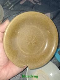 太清豐樂  保粹至臻評級82分，個人送評！原狀態&hellip;5732 歷史價格詳細信息