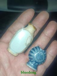 清代鼻炎壺，頭是翡翠的桿是銀質，包老， 歷史價格詳細信息