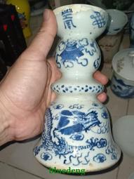 晚清青花龍紋觀音瓶 手繪手工 仿古瓷器 舊貨老貨 古董古玩收藏 歷史價格詳細信息