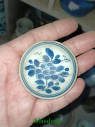 明末清初，裕民通寶背一分，聞德評級80分，398不354 歷史價格詳細信息