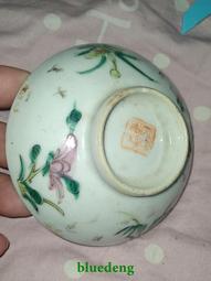 粉彩詩文雞缸杯/白玉瓷土杯組/仿古大清乾隆杯/喝茶杯/瓷杯組 歷史價格詳細信息