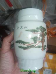 八十年代窗臉年畫&ldquo;吉祥如意&rdquo;一套，畫面喜慶漂亮，惜邊空白處有20289 歷史價格詳細信息