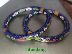 清代全品鎏金鏤空雕馬蹄鐲手鐲7353 歷史價格詳細信息