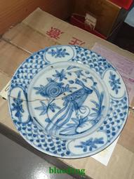 鳳凰牡丹【富貴吉祥】立體金箔櫥窗 歷史價格詳細信息