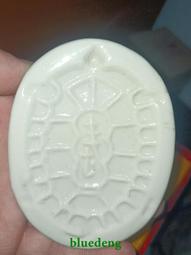 民國心形琉璃墜 古玩雜項物件 古董收藏料器民俗老貨真品包老包19671 歷史價格詳細信息