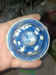 青花冰梅景德鎮碗五六七老廠瓷國營瓷廠瓷器民族碗包老瓷器老廠貨 歷史價格詳細信息