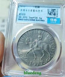 英國1977年1克朗伊麗莎白女王登基25周年紀念幣38mm大鎳幣 24A692 歷史價格詳細信息