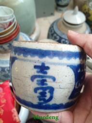8126飾品復古小眾設計手串糖心瑪瑙多色情侶閨蜜手鏈男女飾品流行飾品-挖寶迎好年-如意饰品 歷史價格詳細信息