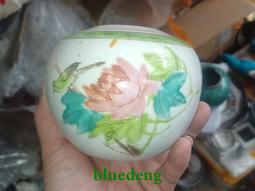 清晚期光緒青花雙龍趕珠 五爪龍紋官窯級別 品相如圖8023 歷史價格詳細信息