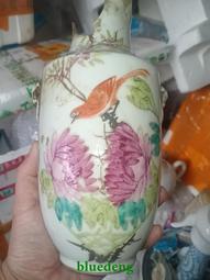 清晚期青花牡丹紋蓋子8039 歷史價格詳細信息