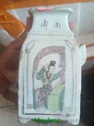 《明日工作室》清潭夢劫 (綠裛)【書坑~言情小說】只租不賣 歷史價格詳細信息