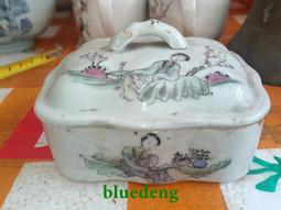 民國粉彩全家福馬蹄水盂 仿古瓷器古董真品古玩收藏景德鎮瓷器 歷史價格詳細信息