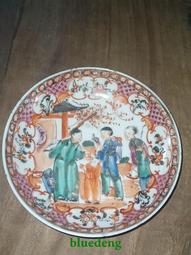 乾隆粉彩錦地萬花紋六方瓶 古董古玩景德鎮仿古做舊瓷器收藏擺件 歷史價格詳細信息