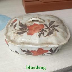 手繪景觀設計表現技法/劉晨澍.劉艷偉 歷史價格詳細信息