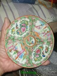 清代全品鎏金鏤空雕馬蹄鐲手鐲7353 歷史價格詳細信息