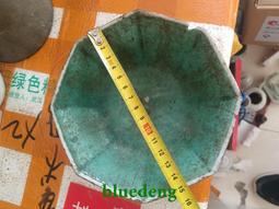 清代八卦瓷片吊墜瓷器八卦手把件，古風吊墜，毛衣掛件，非常有意 歷史價格詳細信息