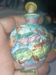 清代鼻炎壺，頭是翡翠的桿是銀質，包老， 歷史價格詳細信息