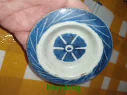 清代青花蓋子 基本全品 輕微使用痕跡 不議價8041 歷史價格詳細信息