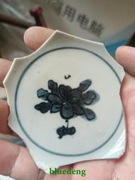 一本萬歷順風大吉花錢25961 歷史價格詳細信息