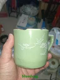 杯子 老厂老货1950s稀少 刻叶纹蓝气泡高台小杯 中古白杯闻香杯子~清倉 歷史價格詳細信息