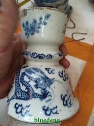 晚清青花龍紋觀音瓶 手繪手工 仿古瓷器 舊貨老貨 古董古玩收藏 歷史價格詳細信息