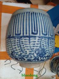 清早期青花折枝花鳥罐仿古瓷器古董古玩收藏真品包老保真 歷史價格詳細信息