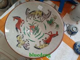 五尺八慈容蓮花觀音佛光普照四件組.紫竹林中觀自在.白蓮台上現如來神明聯.時尚佛聯佛像公媽聯祖德流芳.木雕佛聯對聯 歷史價格詳細信息