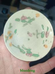 民國粉彩全家福馬蹄水盂 仿古瓷器古董真品古玩收藏景德鎮瓷器 歷史價格詳細信息