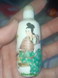 粉彩詩文雞缸杯/白玉瓷土杯組/仿古大清乾隆杯/喝茶杯/瓷杯組 歷史價格詳細信息